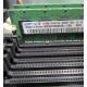Серверная память 512Mb DDR ECC Reg Samsung 1Rx8 PC2-5300P-555-12-F3 (Дедовск)