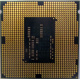 Процессор Intel Celeron G1820 (2x2.7GHz /L3 2048kb) SR1CN s1150 (Дедовск)