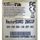 Коммутатор Mikrotik 260GSP (Дедовск)