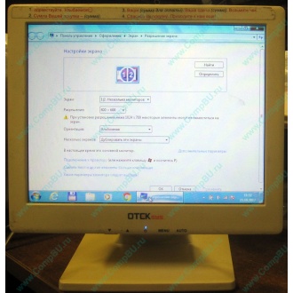 POS-монитор 8.4" TFT OTEK OT84NA (Дедовск)