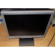 БУ монитор 17" Nec AccuSync LCD72VM (Дедовск)