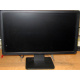 Монитор 19.5" TFT Dell E2014H (Дедовск)