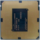 Процессор Intel Celeron G1840 (2x2.8GHz /L3 2048kb) SR1VK s1150 (Дедовск)