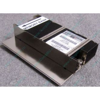 Радиатор HP 607119-001 602500-001 для DL165 G7 (Дедовск)
