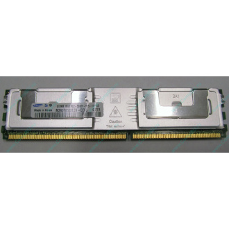 Серверная память 512Mb DDR2 ECC FB Samsung PC2-5300F-555-11-A0 667MHz (Дедовск)