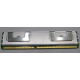 Память для сервера 512Mb DDR2 ECC FB Samsung PC2-5300F-555-11-A0 667MHz (Дедовск)