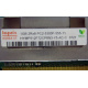 1Gb DDR2 ECC FB Hynix HYMB512F72CP8N3-Y5 AC-C 0721 2Rx8 PC2-5300F-555-11-B0 (Дедовск)