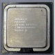 Процессор Intel Pentium-4 640 (3.2GHz /2Mb /800MHz /HT) SL8Q6 s.775 (Дедовск)