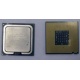 Процессор Intel Pentium-4 531 (3.0GHz /1Mb /800MHz /HT) SL8HZ s.775 (Дедовск)