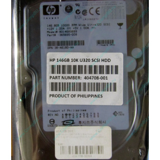 Жёсткий диск 146.8Gb HP 365695-008 404708-001 BD14689BB9 256716-B22 MAW3147NC 10000 rpm Ultra320 Wide SCSI купить в Дедовске, цена (Дедовск).