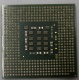 Процессор Intel Celeron D (2.4GHz /256kb /533MHz) SL87J s.478 (Дедовск)