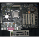 Материнская плата Intel D845PEBT2 (FireWire) с процессором Intel Pentium-4 2.4GHz s.478 и памятью 512Mb DDR1 Б/У (Дедовск)