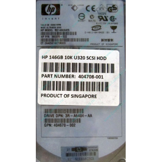 HDD 146.8Gb HP 360205-022 404708-001 404670-002 3R-A6404-AA 8D1468A4C5 ST3146707LC 10000 rpm Ultra320 Wide SCSI купить в Дедовске, цена (Дедовск)