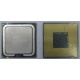 Процессор Intel Pentium-4 541 (3.2GHz /1Mb /800MHz /HT) SL8U4 s.775 (Дедовск)