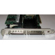 SCSI-контроллер Intel SRCU42X C47184-150 MegaRAID PCI-X (Дедовск)