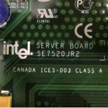 C53659-403 T2001801 SE7520JR2 в Дедовске, материнская плата Intel Server Board SE7520JR2 C53659-403 T2001801 (Дедовск)