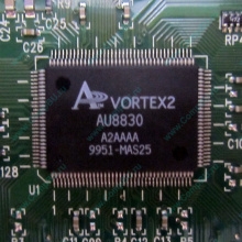 Звуковая карта Diamond Monster Sound SQ2200 MX300 PCI Vortex2 AU8830 A2AAAA 9951-MA525 (Дедовск)