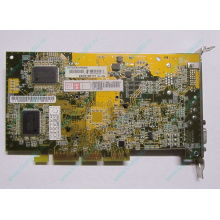 Видеокарта Asus V8170 64Mb nVidia GeForce4 MX440 AGP Asus V8170DDR (Дедовск)