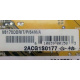 V8170DDR/T/P/64M/A (Дедовск)