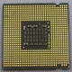 Процессор Intel Pentium-4 641 (3.2GHz /2Mb /800MHz /HT) SL94X s.775 (Дедовск)