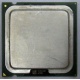 Процессор Intel Pentium-4 540J (3.2GHz /1Mb /800MHz /HT) SL7PW s.775 (Дедовск)