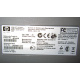 HP 4700N Q7492A Б/У (Дедовск)