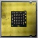 Процессор Intel Pentium-4 540J (3.2GHz /1Mb /800MHz /HT) SL7PW s.775 (Дедовск)