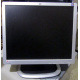 Монитор 19" HP L1950g KR145A 1280x1024 (Дедовск)