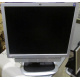 Монитор 19" HP L1950g с колонками (Дедовск)