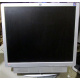 Монитор 19" HP L1950g KR145A с динамиками (Дедовск)