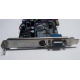 NV18-3710D 64Mb nVidia GeForce4 MX440 AGP 8x (Дедовск)