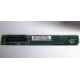 C74971-203 в Дедовске, Intel AXX C74971-203 for Intel SR2400 (Дедовск)