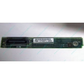 C74971-203 в Дедовске, Intel AXX C74971-203 for Intel SR2400 (Дедовск)