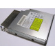 Салазки Intel 6053A01484 для Slim ODD drive (Дедовск)
