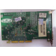 Видеоплата R6 SD32M 109-76800-11 32Mb ATI Radeon 7200 AGP (Дедовск)