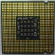 Процессор Intel Pentium-4 630 (3.0GHz /2Mb /800MHz /HT) SL7Z9 s.775 (Дедовск)