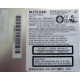 SR244W1 в Дедовске, Mitsumi CD-ROM drive SR244W1 SR244 W1 (Дедовск)