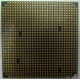 Процессор AMD Athlon 64300+ (1.8GHz) ADA3000IAA4CN s.AM2 (Дедовск)