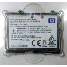 Аккумулятор HP 310798-B21 PE2050X 311949-001 для КПК HP iPAQ Pocket PC h2200 series (Дедовск)